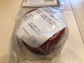 Amazon | トランギア ハーフパイントマグ 赤 90周年限定 レザー